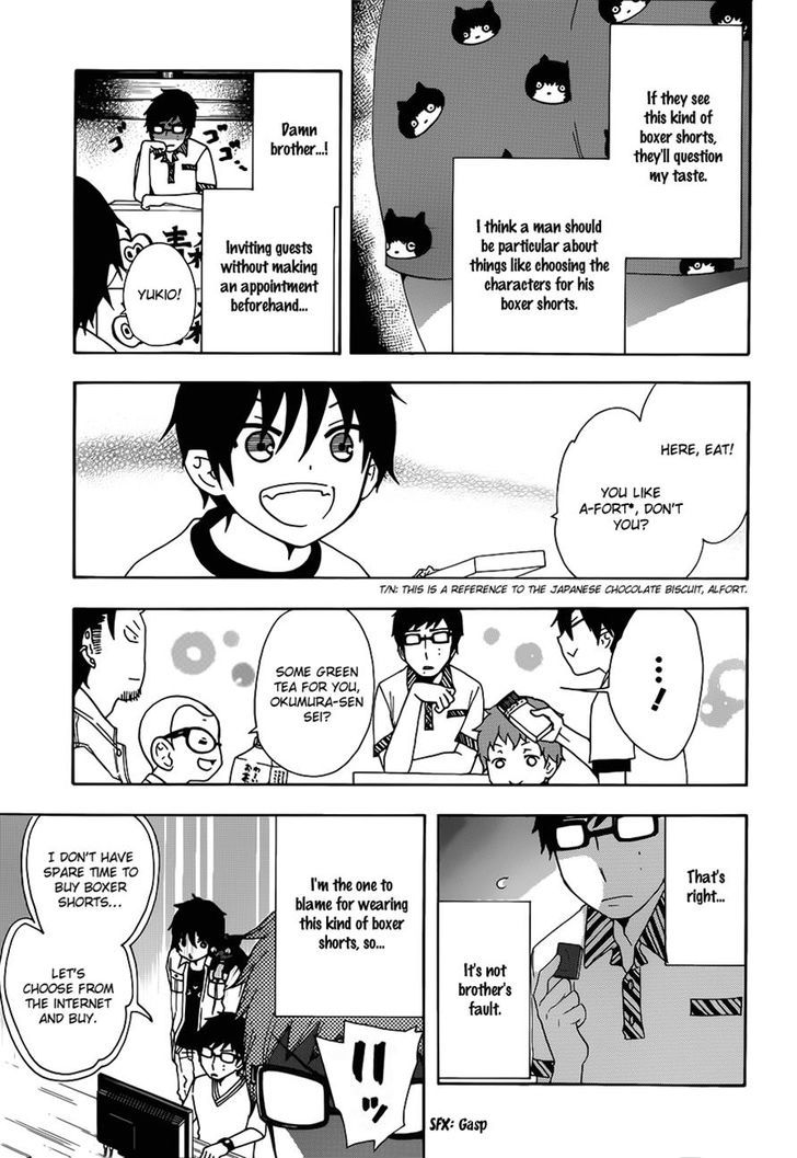 Salaryman Futsumashi Okumura Yukio no Aishuu Chapter 2 page 5 - Chapter 2