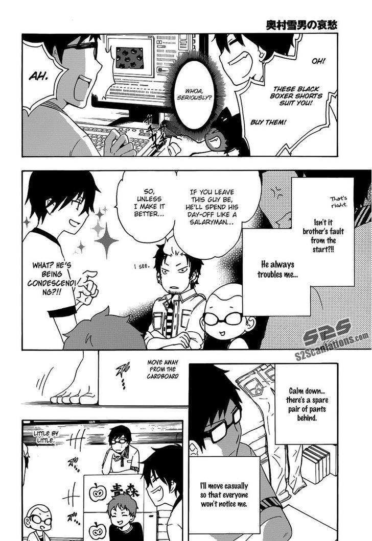 Salaryman Futsumashi Okumura Yukio no Aishuu Chapter 2 page 6 - Chapter 2