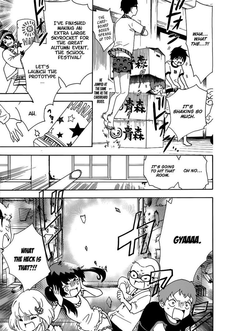 Salaryman Futsumashi Okumura Yukio no Aishuu Chapter 2 page 9 - Chapter 2
