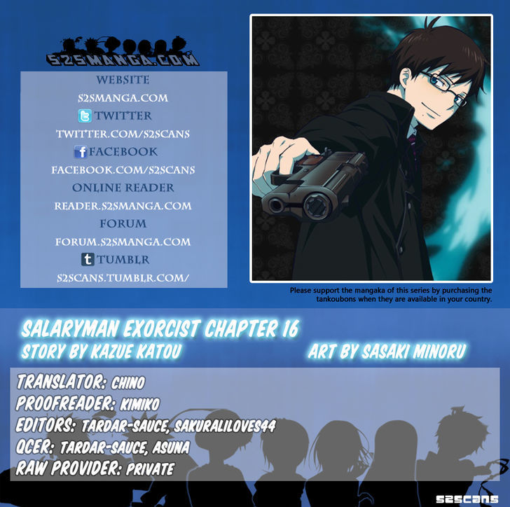 Salaryman Futsumashi Okumura Yukio no Aishuu Chapter 20 page 1 - Chapter 20 : The Sorrow of New Year's Eve - Kyoto Edition