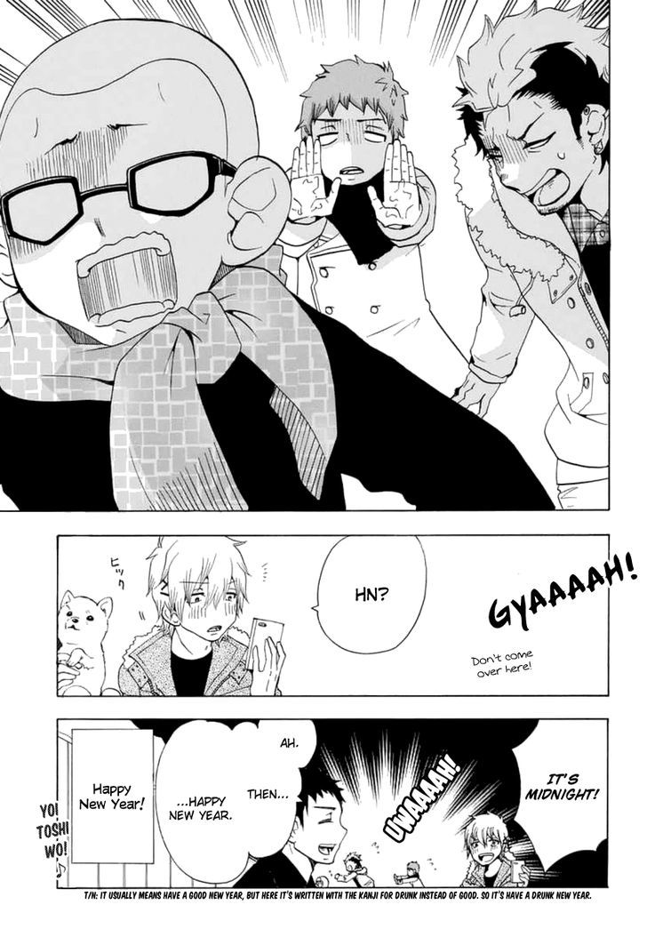 Salaryman Futsumashi Okumura Yukio no Aishuu Chapter 20 page 10 - Chapter 20 : The Sorrow of New Year's Eve - Kyoto Edition