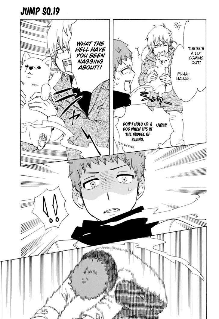 Salaryman Futsumashi Okumura Yukio no Aishuu Chapter 20 page 4 - Chapter 20 : The Sorrow of New Year's Eve - Kyoto Edition