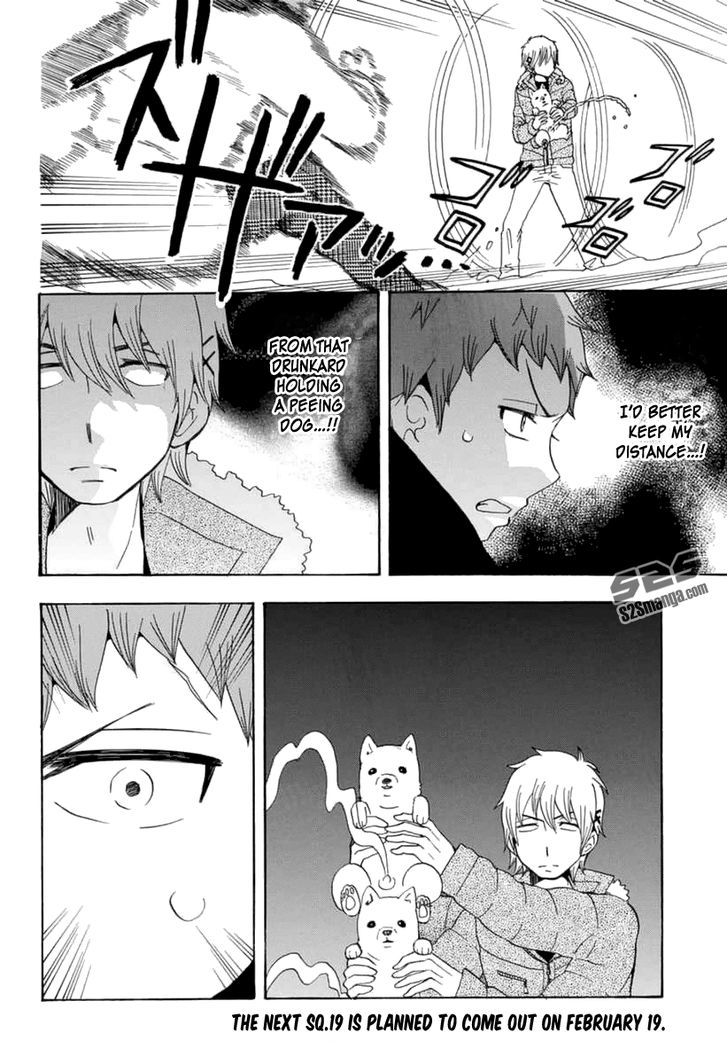 Salaryman Futsumashi Okumura Yukio no Aishuu Chapter 20 page 5 - Chapter 20 : The Sorrow of New Year's Eve - Kyoto Edition