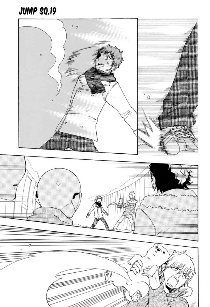 Salaryman Futsumashi Okumura Yukio no Aishuu Chapter 20 page 6 - Chapter 20 : The Sorrow of New Year's Eve - Kyoto Edition