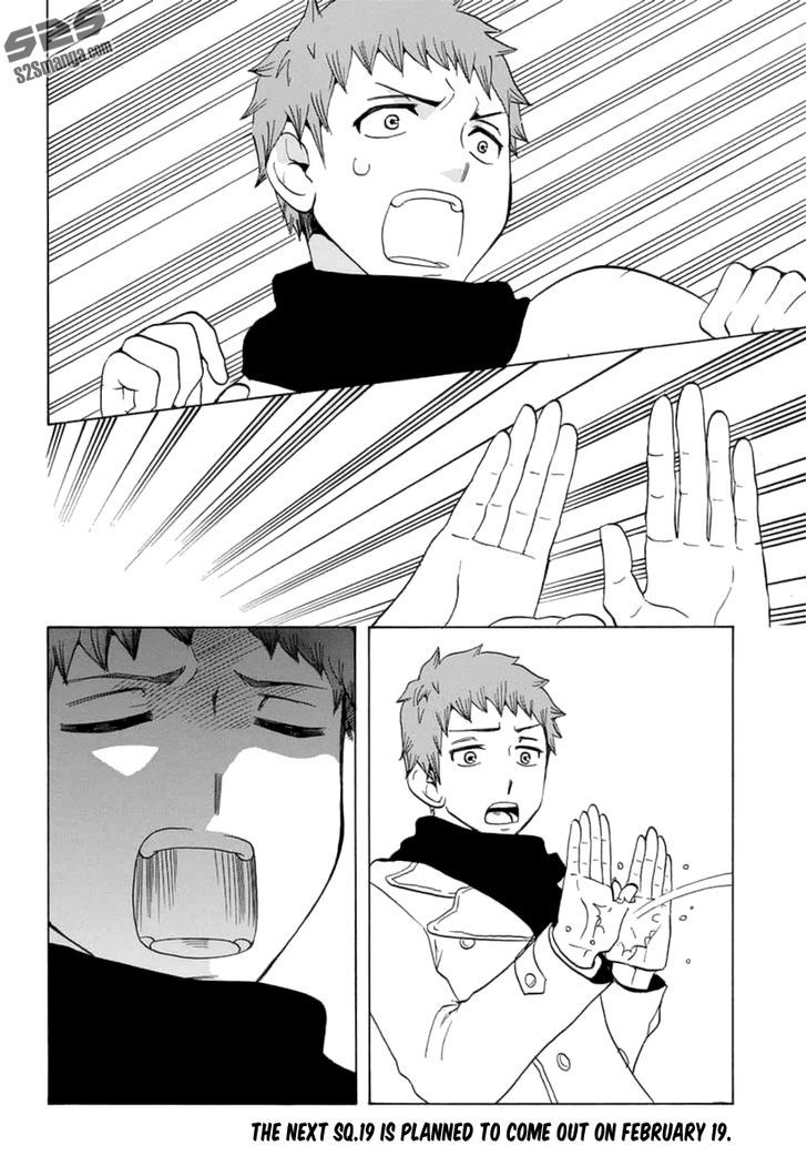 Salaryman Futsumashi Okumura Yukio no Aishuu Chapter 20 page 7 - Chapter 20 : The Sorrow of New Year's Eve - Kyoto Edition