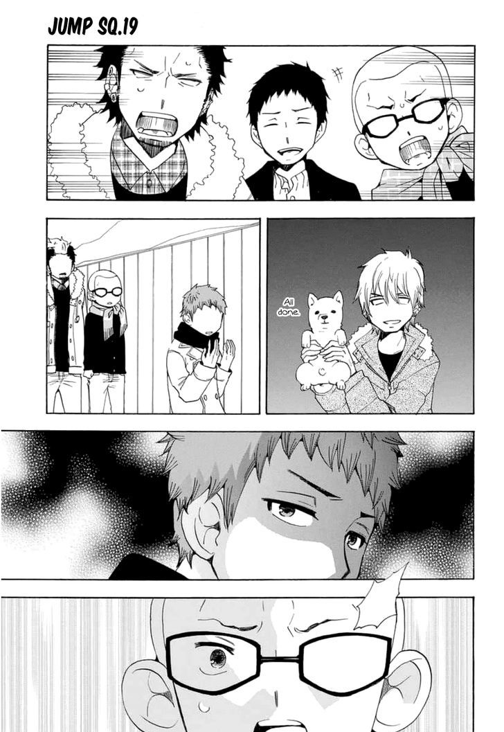 Salaryman Futsumashi Okumura Yukio no Aishuu Chapter 20 page 8 - Chapter 20 : The Sorrow of New Year's Eve - Kyoto Edition