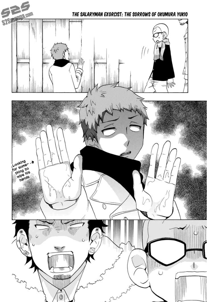 Salaryman Futsumashi Okumura Yukio no Aishuu Chapter 20 page 9 - Chapter 20 : The Sorrow of New Year's Eve - Kyoto Edition