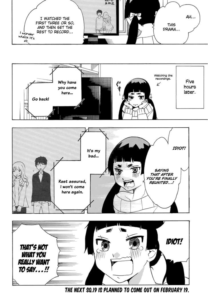 Salaryman Futsumashi Okumura Yukio no Aishuu Chapter 21 page 4 - Chapter 21 : The Sorrow of New Year's Eve - Izumo Edition