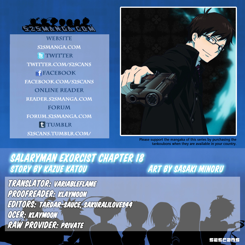 Salaryman Futsumashi Okumura Yukio no Aishuu Chapter 22 page 1 - Chapter 22 : The Sorrows of Konekomaru's Website Construction