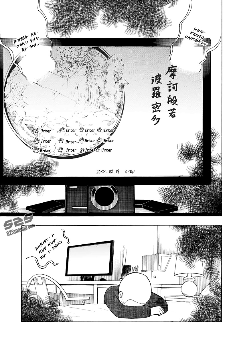 Salaryman Futsumashi Okumura Yukio no Aishuu Chapter 22 page 9 - Chapter 22 : The Sorrows of Konekomaru's Website Construction