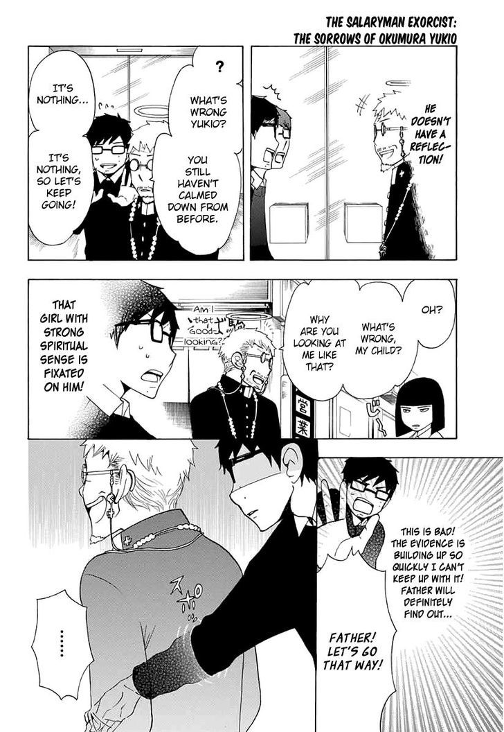 Salaryman Futsumashi Okumura Yukio no Aishuu Chapter 23 page 10 - Chapter 23 : The Sorrows Of The Easter Dream