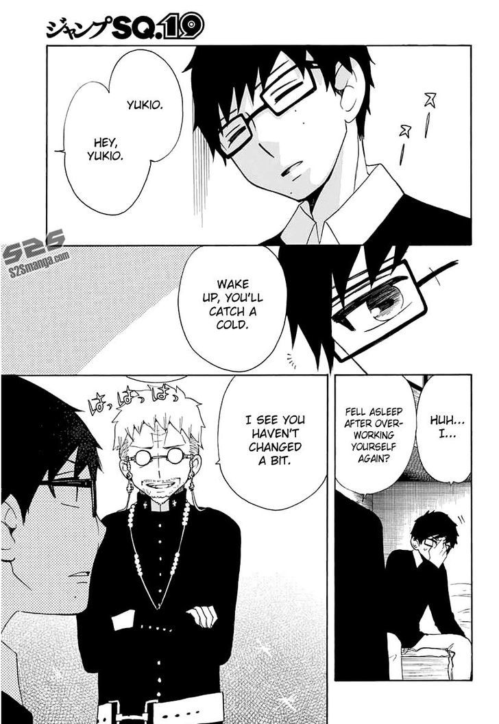 Salaryman Futsumashi Okumura Yukio no Aishuu Chapter 23 page 5 - Chapter 23 : The Sorrows Of The Easter Dream