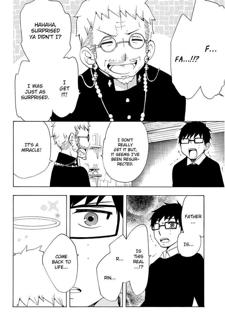 Salaryman Futsumashi Okumura Yukio no Aishuu Chapter 23 page 6 - Chapter 23 : The Sorrows Of The Easter Dream