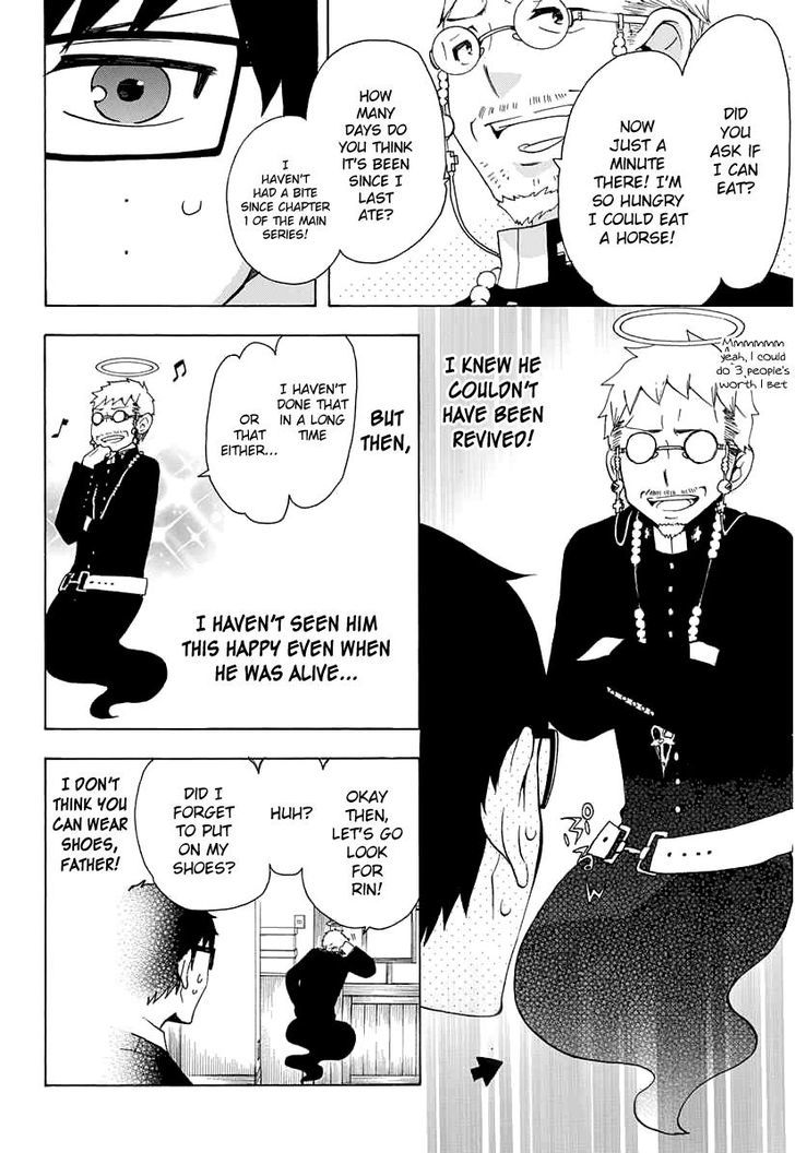 Salaryman Futsumashi Okumura Yukio no Aishuu Chapter 23 page 8 - Chapter 23 : The Sorrows Of The Easter Dream