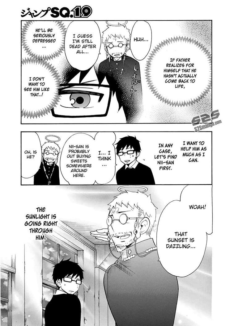 Salaryman Futsumashi Okumura Yukio no Aishuu Chapter 23 page 9 - Chapter 23 : The Sorrows Of The Easter Dream