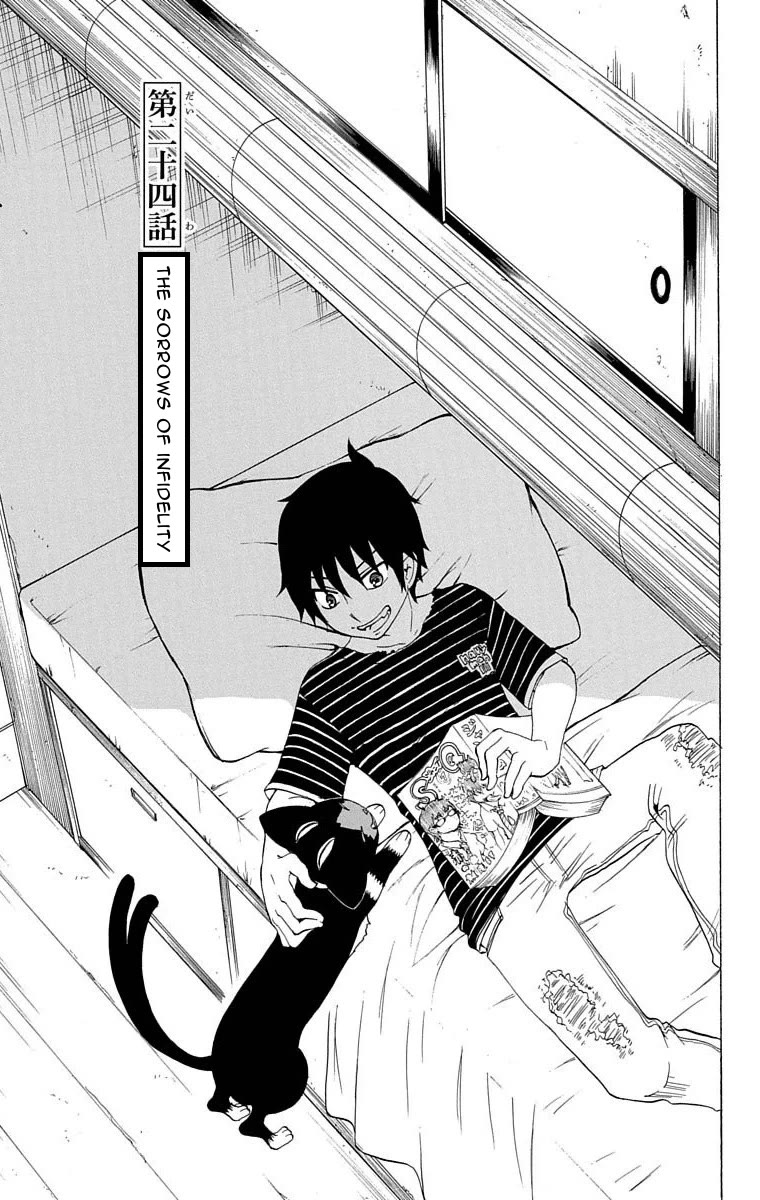 Salaryman Futsumashi Okumura Yukio no Aishuu Chapter 24 page 2 - Chapter 24: The Sorrows of Rin's Unfaithfulness