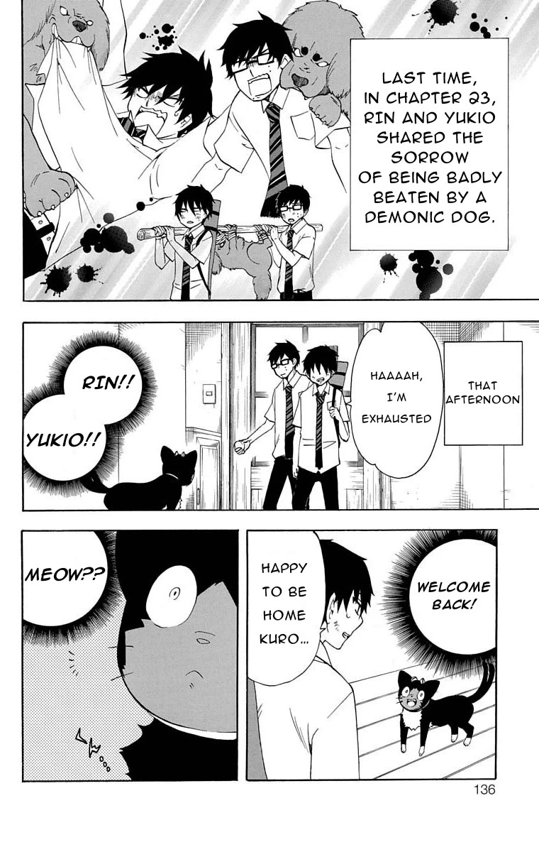 Salaryman Futsumashi Okumura Yukio no Aishuu Chapter 24 page 3 - Chapter 24: The Sorrows of Rin's Unfaithfulness