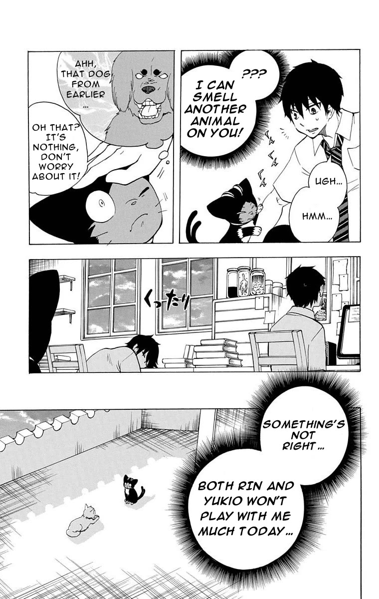 Salaryman Futsumashi Okumura Yukio no Aishuu Chapter 24 page 4 - Chapter 24: The Sorrows of Rin's Unfaithfulness