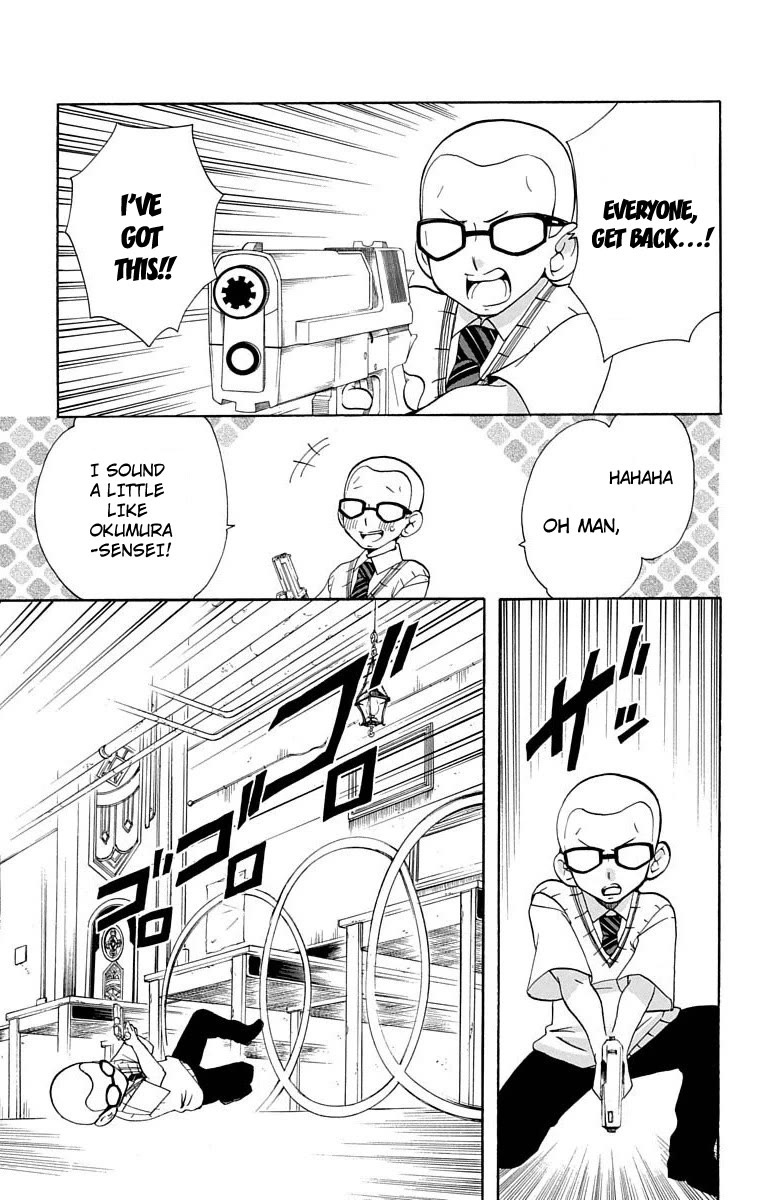 Salaryman Futsumashi Okumura Yukio no Aishuu Chapter 25 page 4 - Chapter 25: The Sorrows of Ultra Heavyweight Suguro