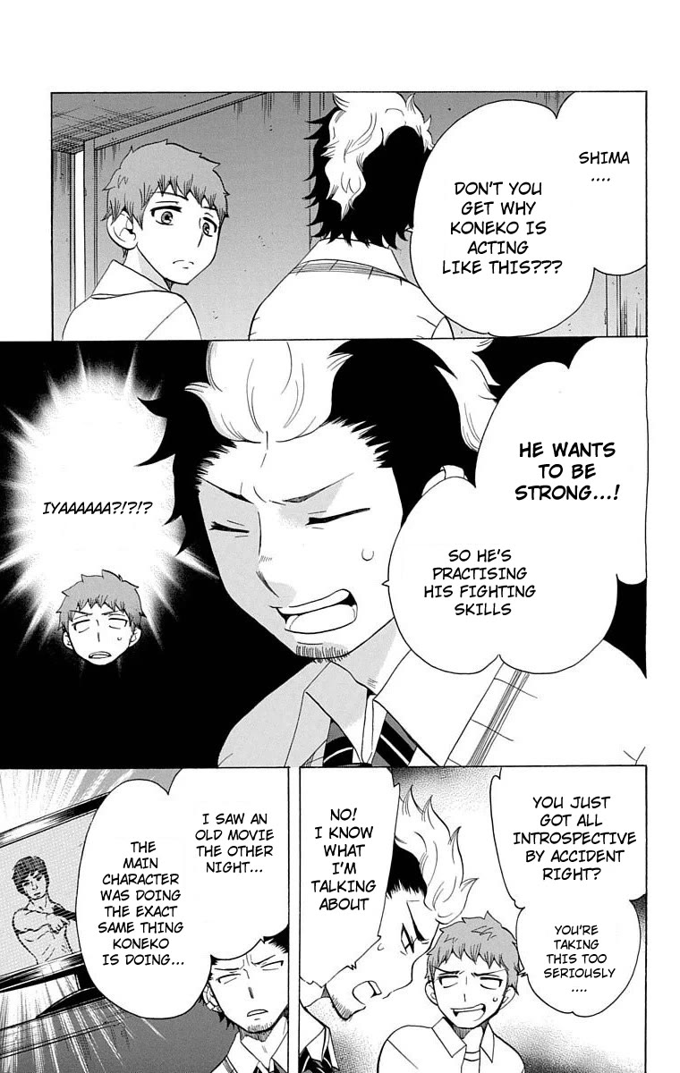 Salaryman Futsumashi Okumura Yukio no Aishuu Chapter 25 page 6 - Chapter 25: The Sorrows of Ultra Heavyweight Suguro