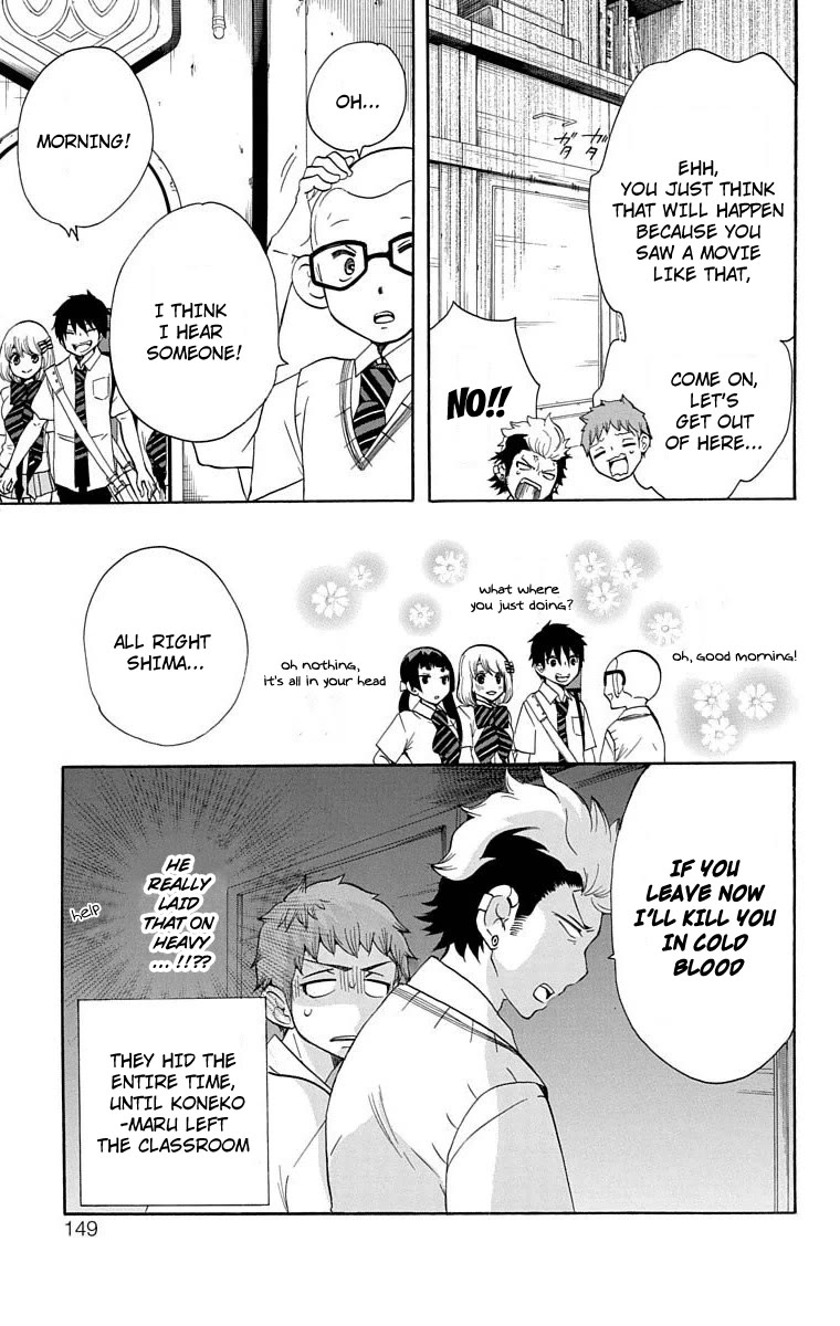 Salaryman Futsumashi Okumura Yukio no Aishuu Chapter 25 page 8 - Chapter 25: The Sorrows of Ultra Heavyweight Suguro
