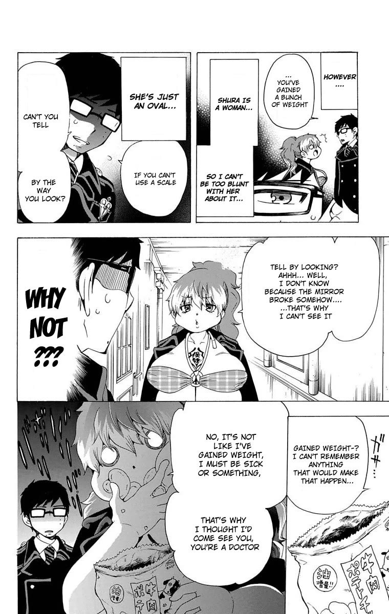 Salaryman Futsumashi Okumura Yukio no Aishuu Chapter 26 page 4 - Chapter 26: The Sorrows of Shura's Self-Centred Body Image