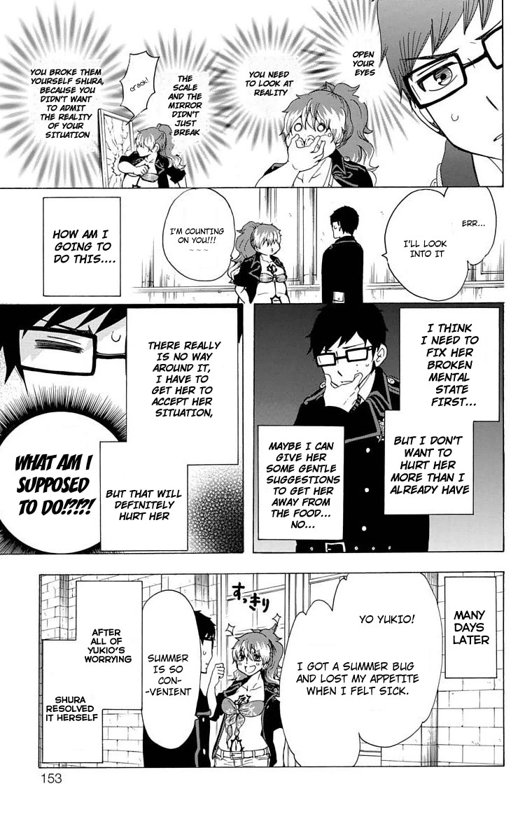 Salaryman Futsumashi Okumura Yukio no Aishuu Chapter 26 page 5 - Chapter 26: The Sorrows of Shura's Self-Centred Body Image