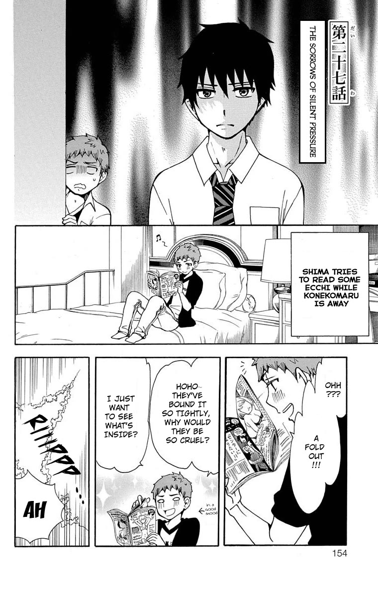 Salaryman Futsumashi Okumura Yukio no Aishuu Chapter 27 page 2 - Chapter 27: The Sorrows of Silent Pressure