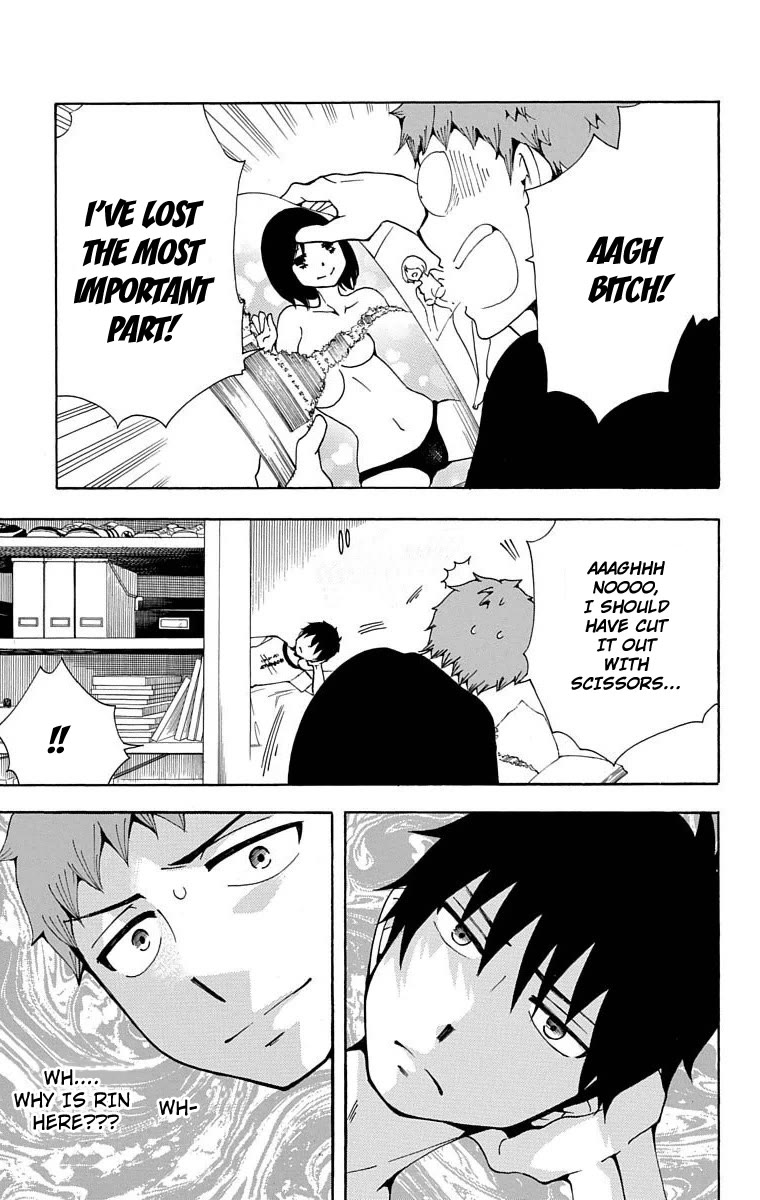 Salaryman Futsumashi Okumura Yukio no Aishuu Chapter 27 page 3 - Chapter 27: The Sorrows of Silent Pressure