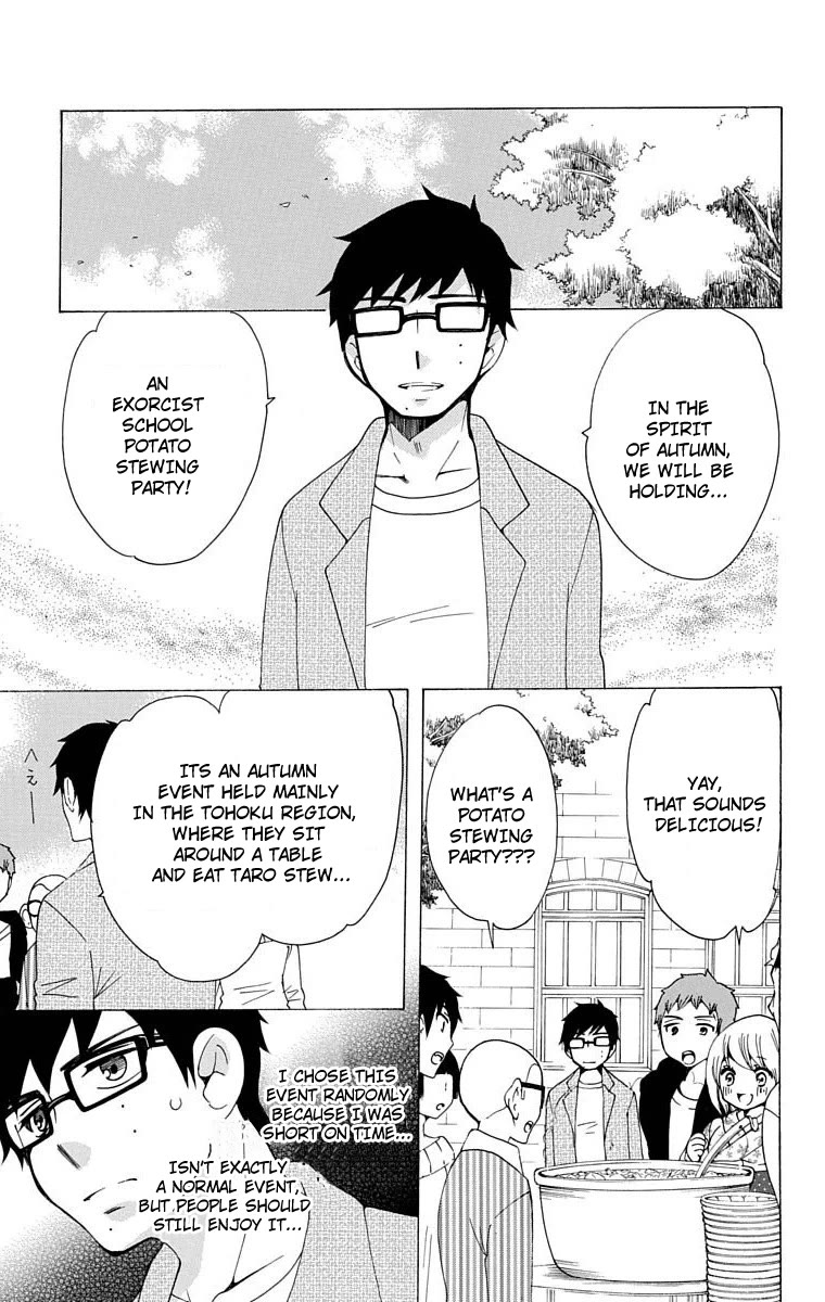 Salaryman Futsumashi Okumura Yukio no Aishuu Chapter 29 page 3 - Chapter 29: The Sorrows of Autumn Orientation