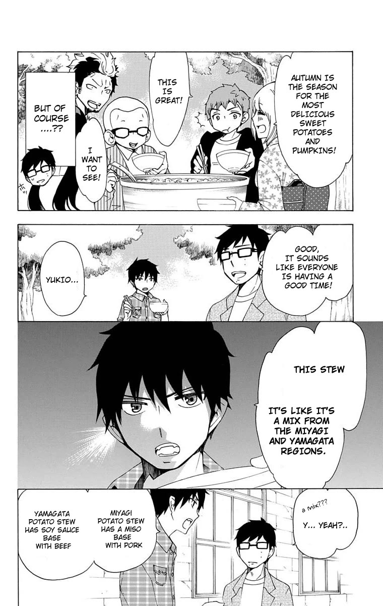 Salaryman Futsumashi Okumura Yukio no Aishuu Chapter 29 page 4 - Chapter 29: The Sorrows of Autumn Orientation