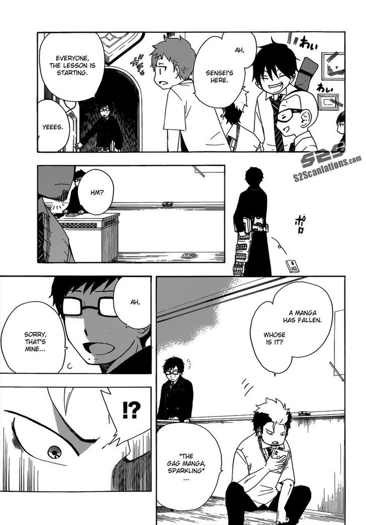 Salaryman Futsumashi Okumura Yukio no Aishuu Chapter 3 page 2 - Chapter 3