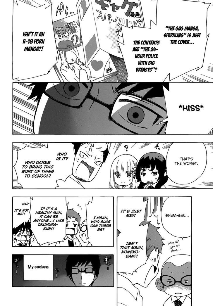 Salaryman Futsumashi Okumura Yukio no Aishuu Chapter 3 page 3 - Chapter 3