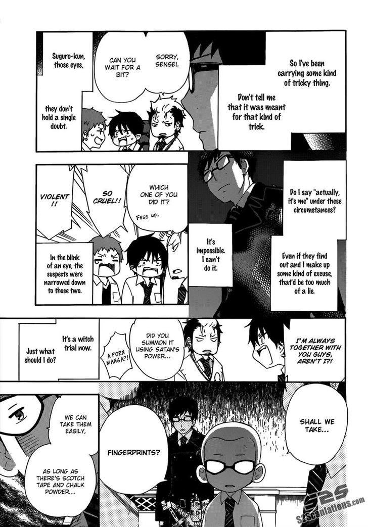 Salaryman Futsumashi Okumura Yukio no Aishuu Chapter 3 page 4 - Chapter 3