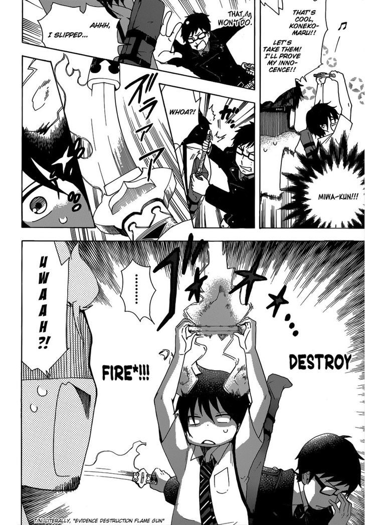 Salaryman Futsumashi Okumura Yukio no Aishuu Chapter 3 page 5 - Chapter 3