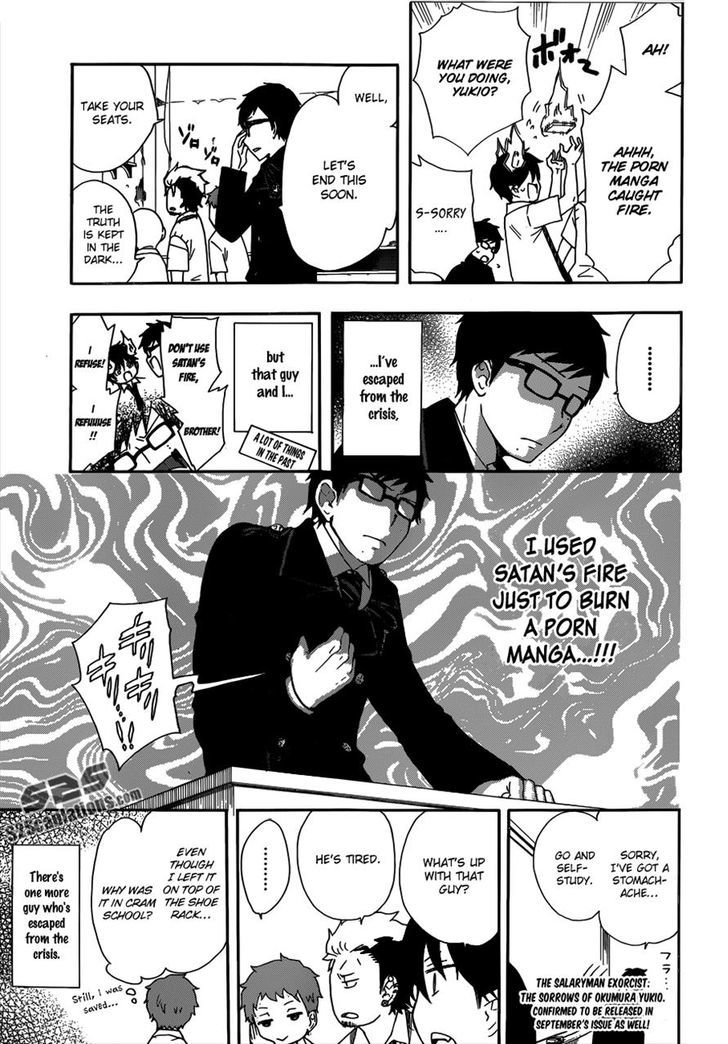 Salaryman Futsumashi Okumura Yukio no Aishuu Chapter 3 page 6 - Chapter 3