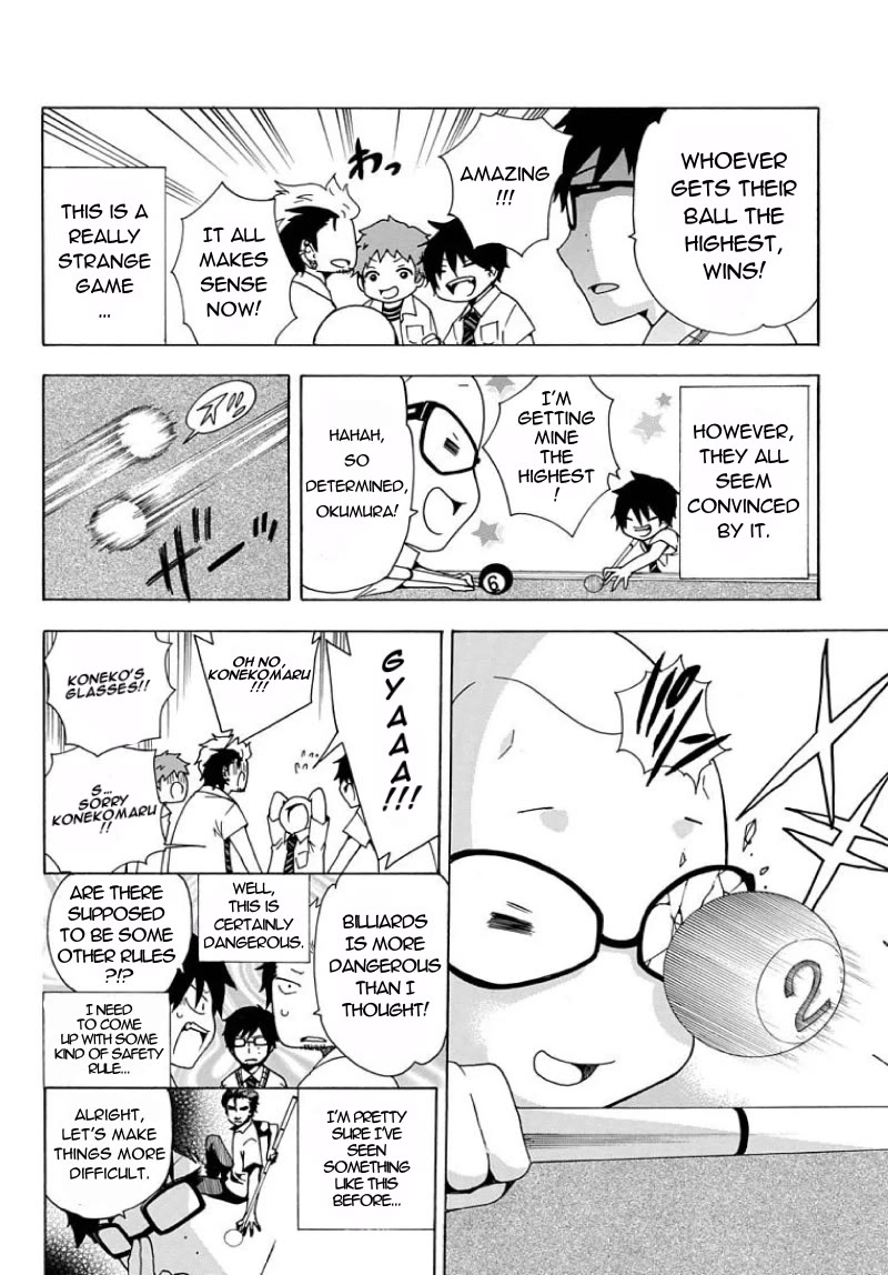 Salaryman Futsumashi Okumura Yukio no Aishuu Chapter 30.7 page 5 - Chapter 30.7: JUMP SQ. Shucchōban 3