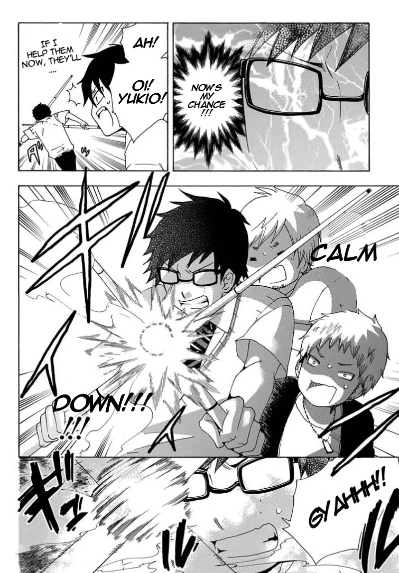 Salaryman Futsumashi Okumura Yukio no Aishuu Chapter 30.7 page 9 - Chapter 30.7: JUMP SQ. Shucchōban 3