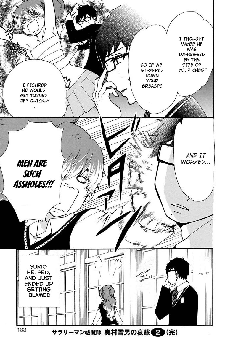 Salaryman Futsumashi Okumura Yukio no Aishuu Chapter 30 page 14 - Chapter 30: The Sorrows of Highschool Cosplay