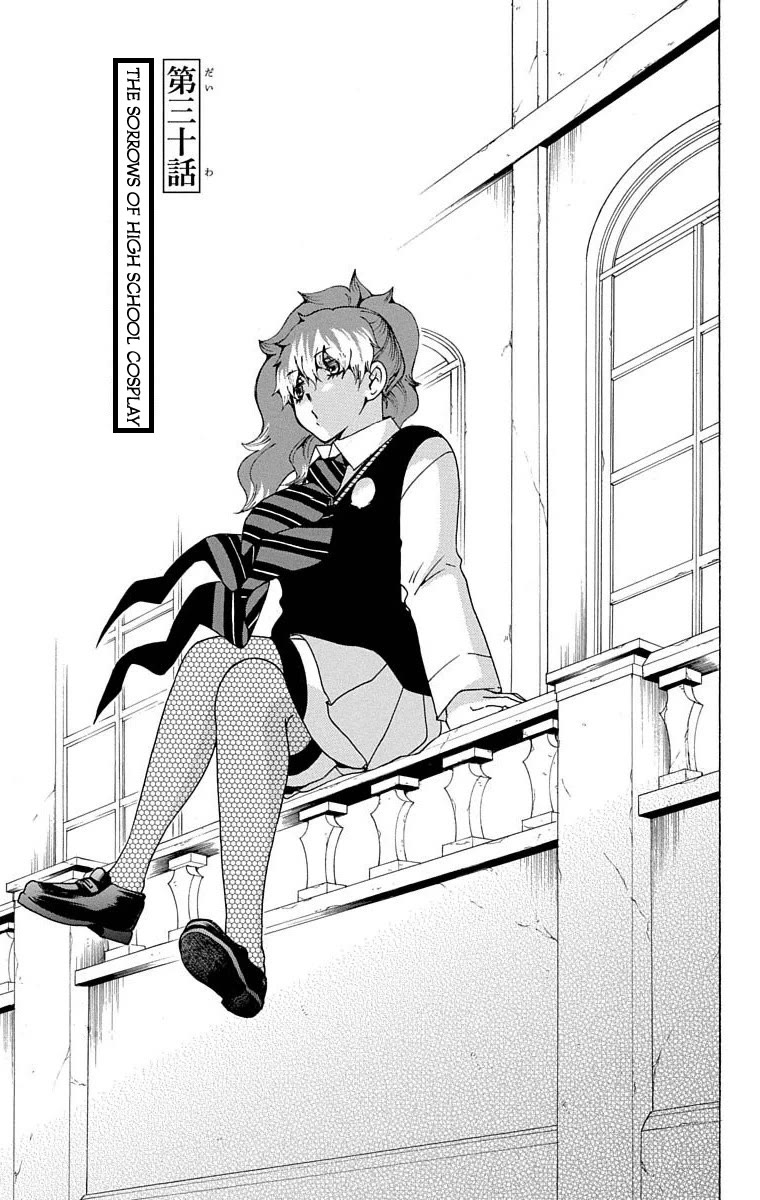 Salaryman Futsumashi Okumura Yukio no Aishuu Chapter 30 page 2 - Chapter 30: The Sorrows of Highschool Cosplay