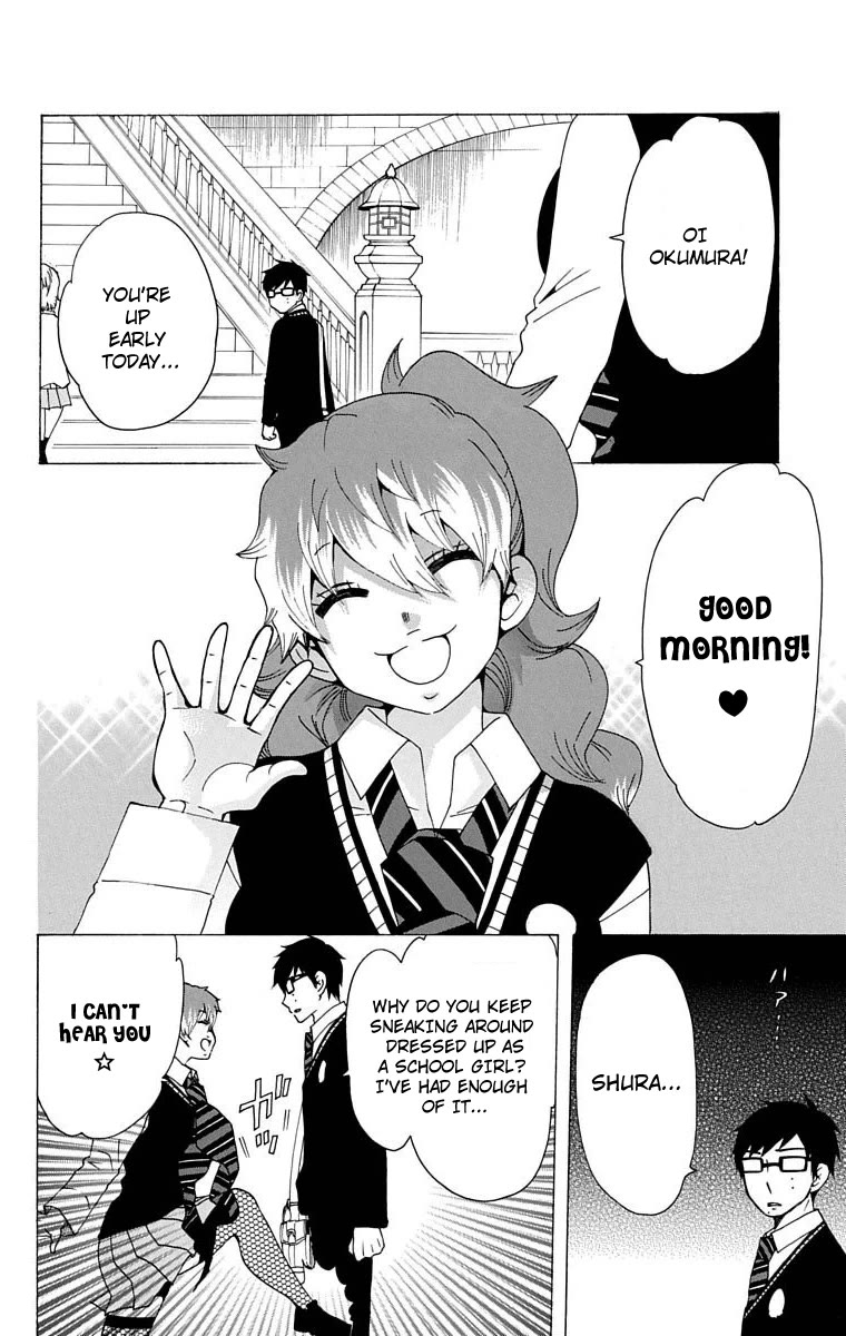 Salaryman Futsumashi Okumura Yukio no Aishuu Chapter 30 page 3 - Chapter 30: The Sorrows of Highschool Cosplay