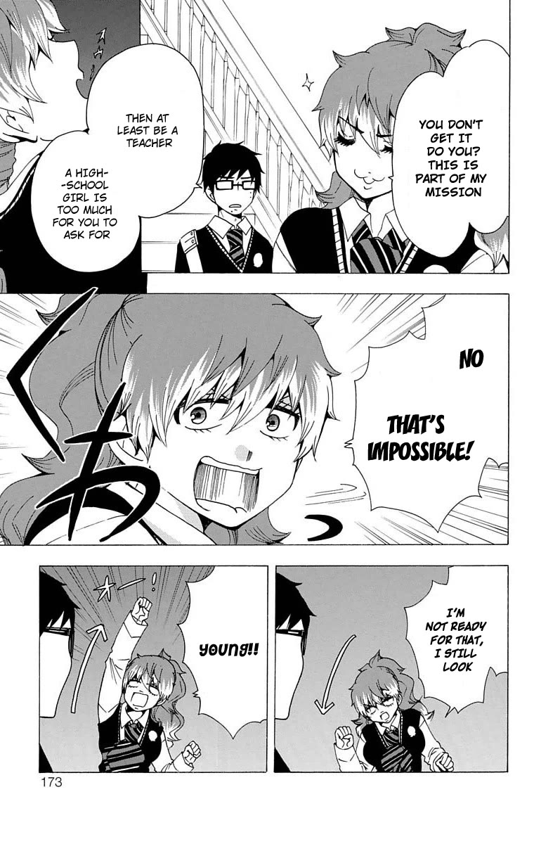 Salaryman Futsumashi Okumura Yukio no Aishuu Chapter 30 page 4 - Chapter 30: The Sorrows of Highschool Cosplay