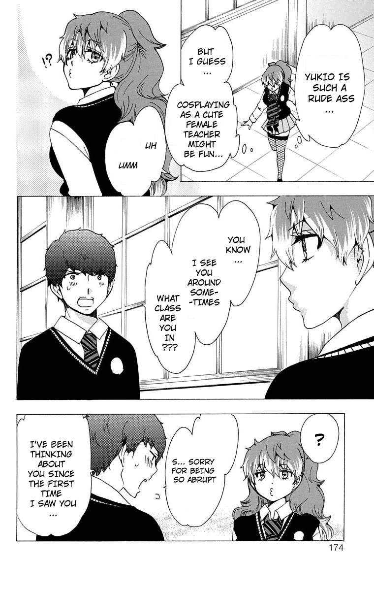 Salaryman Futsumashi Okumura Yukio no Aishuu Chapter 30 page 5 - Chapter 30: The Sorrows of Highschool Cosplay