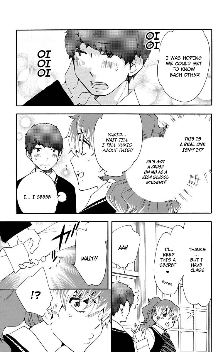 Salaryman Futsumashi Okumura Yukio no Aishuu Chapter 30 page 6 - Chapter 30: The Sorrows of Highschool Cosplay