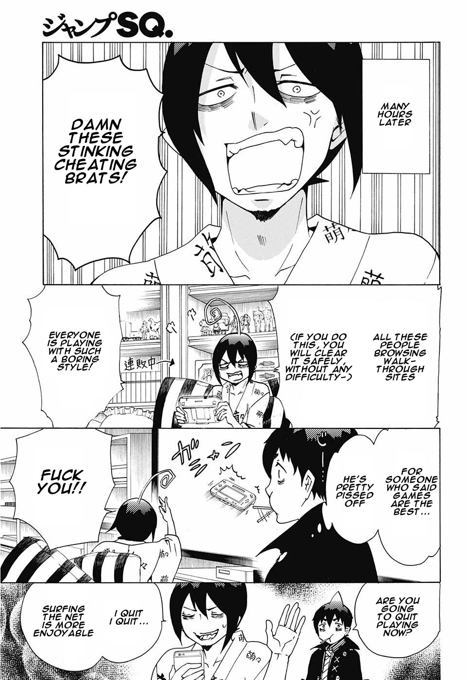 Salaryman Futsumashi Okumura Yukio no Aishuu Chapter 31 page 3 - Chapter 31: The Sorrows of the Sufficient Otaku Life