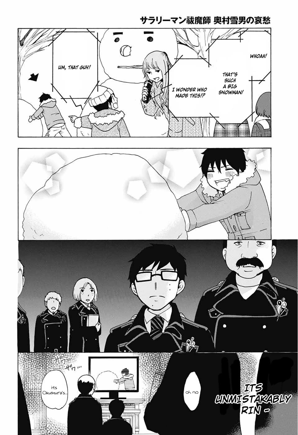 Salaryman Futsumashi Okumura Yukio no Aishuu Chapter 34 page 4 - Chapter 34: The Sorrows of Rin's Snow Games