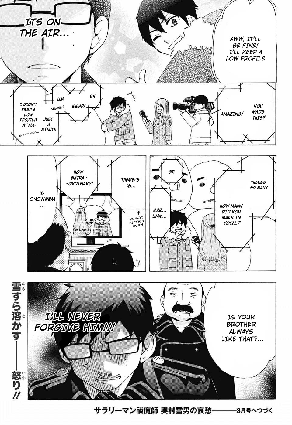 Salaryman Futsumashi Okumura Yukio no Aishuu Chapter 34 page 5 - Chapter 34: The Sorrows of Rin's Snow Games