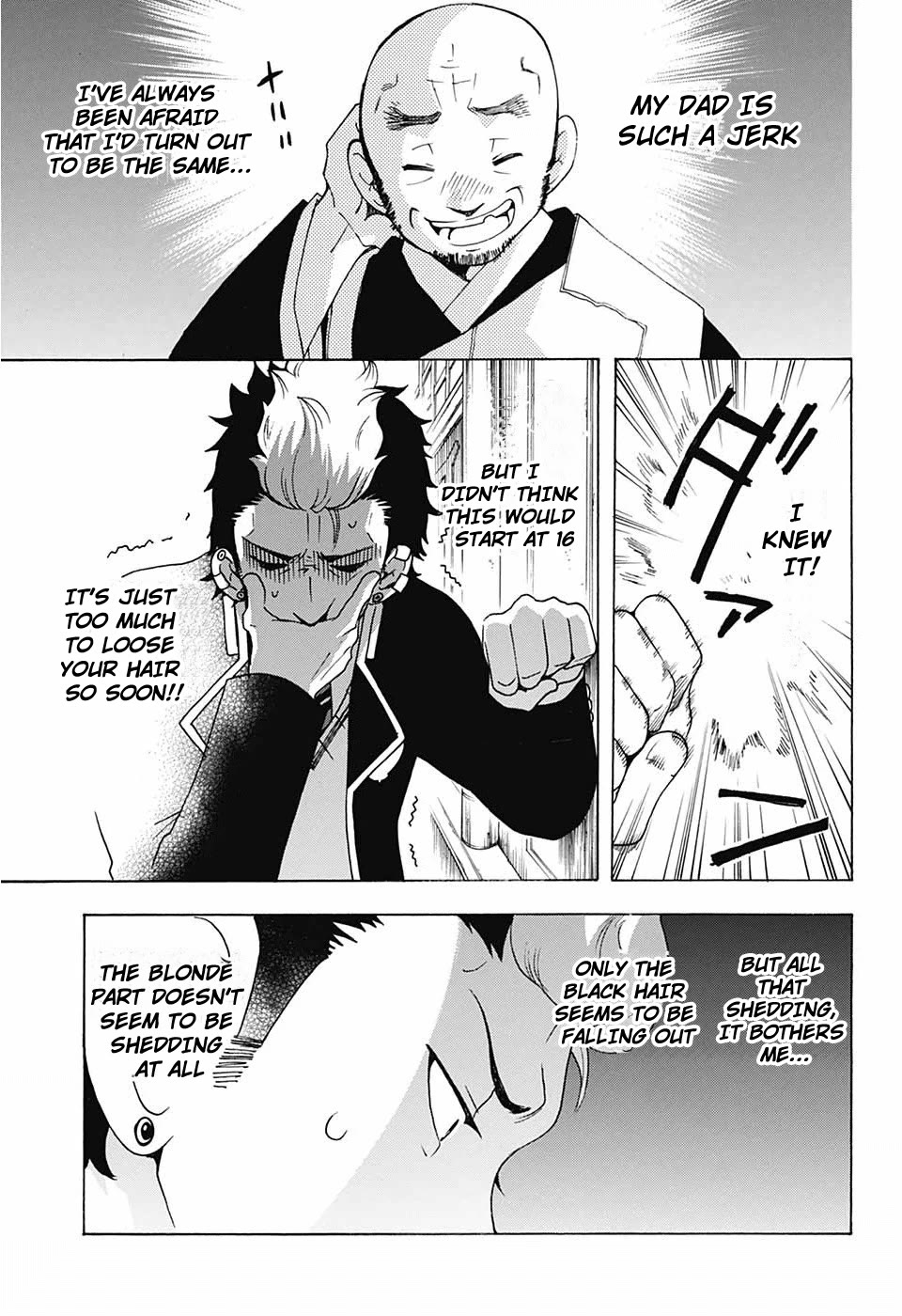 Salaryman Futsumashi Okumura Yukio no Aishuu Chapter 35 page 4 - Chapter 35: The Sorrows of Suguro's Father's Genetics