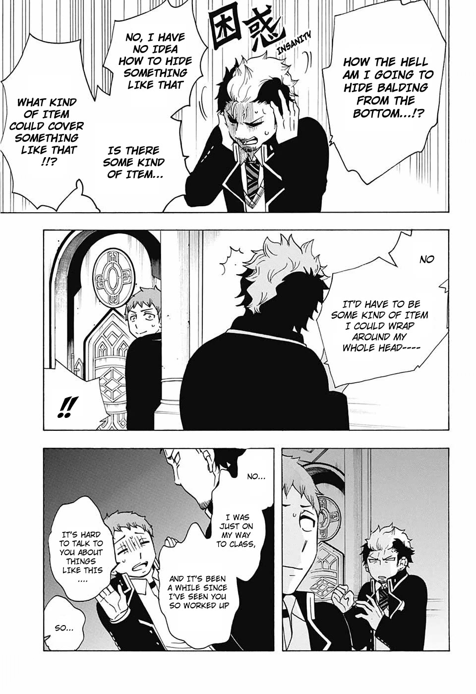 Salaryman Futsumashi Okumura Yukio no Aishuu Chapter 35 page 6 - Chapter 35: The Sorrows of Suguro's Father's Genetics