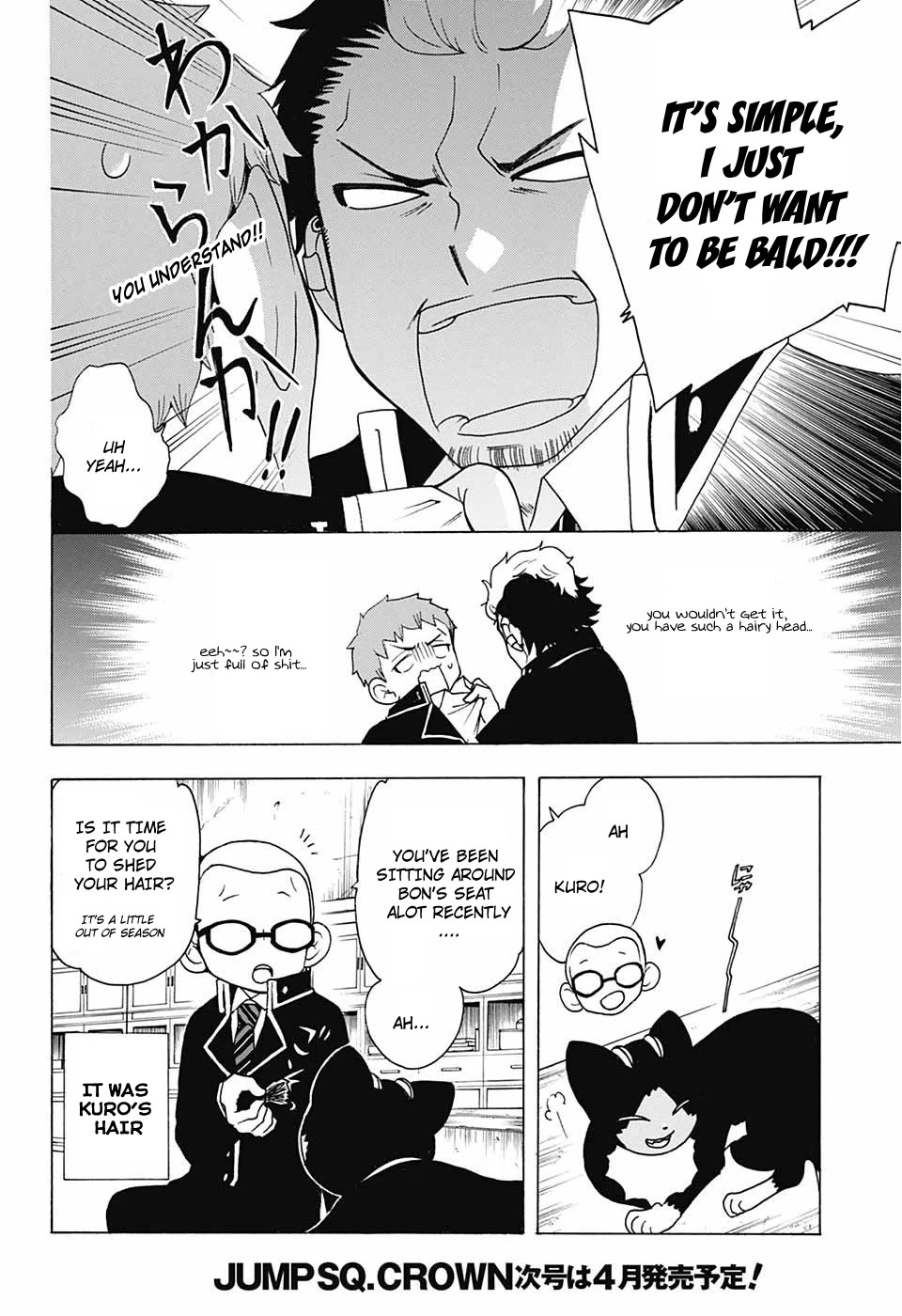Salaryman Futsumashi Okumura Yukio no Aishuu Chapter 35 page 9 - Chapter 35: The Sorrows of Suguro's Father's Genetics
